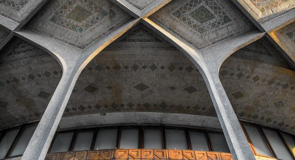 تهران تئاتر شهر