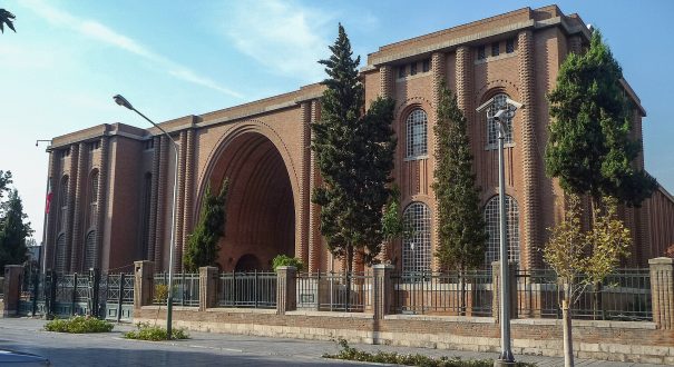 تهران موزه ملی ایران