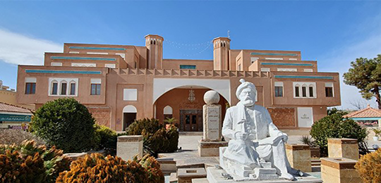 سالن چشم انداز هتل پارسیان صفائیه یزد