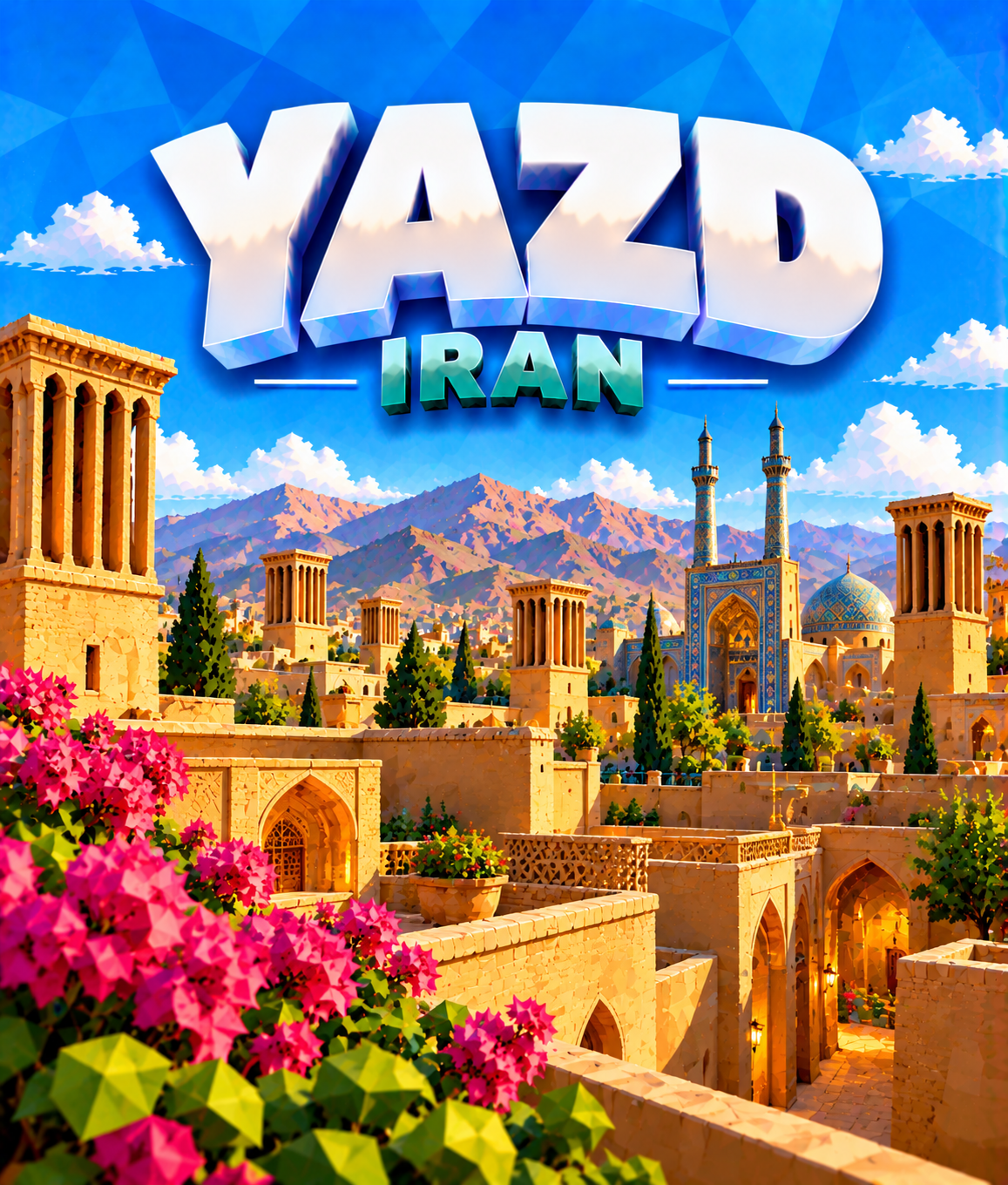 تور یزد با قطار 6 تخته از تهران 2 شب
