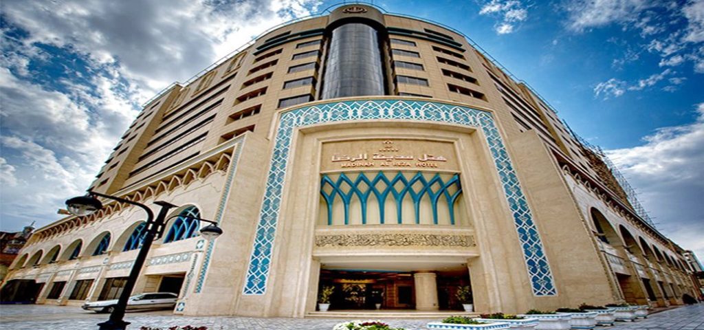 سالن آمفی تئاتر هتل مدینه الرضا مشهد