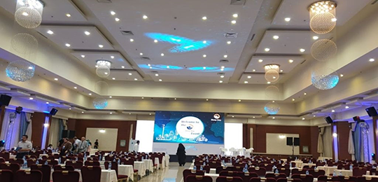 سالن کارون هتل اوین تهران