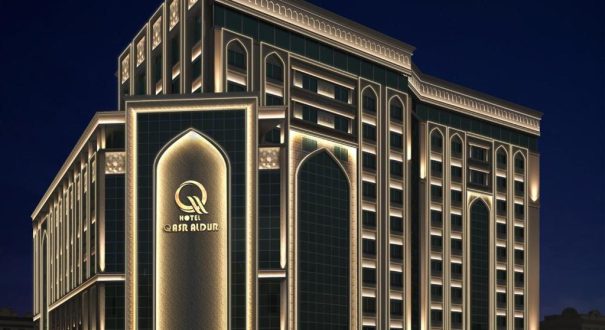 Qasr AlDur Hotel Qasr AlDur Hotel