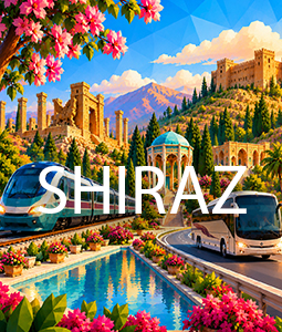 تور زمینی شیراز