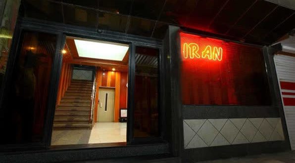 هتل ایران اهواز