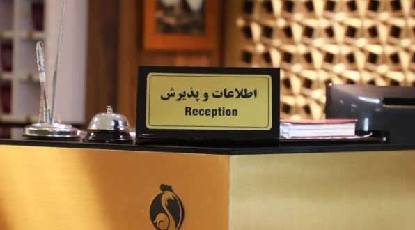 هتل سومیا اهواز هتل سومیا اهواز