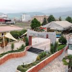 هتل کانیار علی آباد