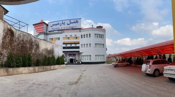 هتل پارمیس علی آباد