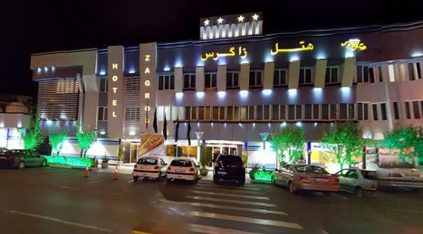 هتل زاگرس اراک