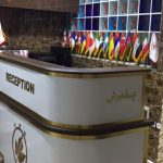 هتل افرا آستارا