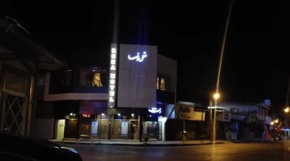 هتل رضا بابل