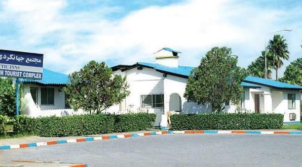 هتل جهانگردی خزرشهر بابلسر