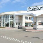 هتل یاس بندر انزلی