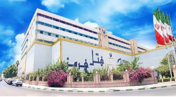 هتل هرمز بندر عباس