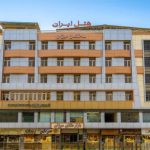 هتل ایران بندر عباس