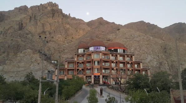 هتل بزرگ کوهستان بیرجند