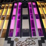 هتل آپارتمان هشت بهشت اصفهان