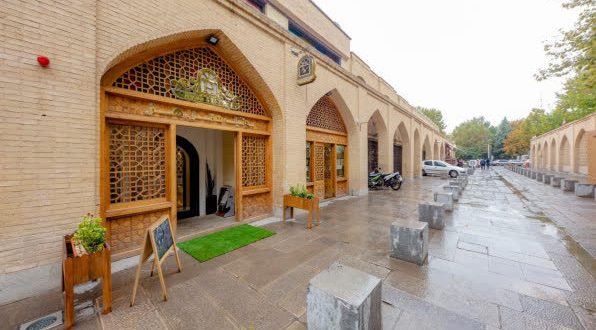 هتل بوتیک هنر اصفهان
