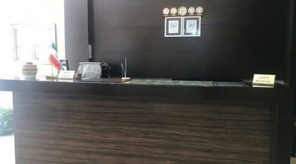 هتل ایران اصفهان