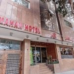 هتل ماهان اصفهان