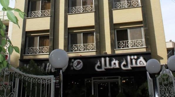 هتل ملل اصفهان