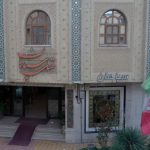 هتل سپاهان اصفهان