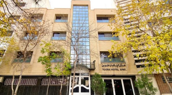 هتل آپارتمان طوبی اصفهان هتل آپارتمان طوبی اصفهان
