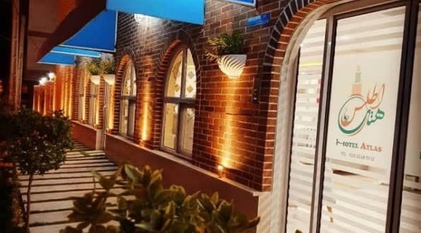 هتل آپارتمان اطلس قزوین
