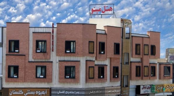 هتل مینو قزوین هتل مینو قزوین