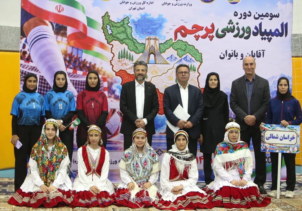 اردوگاه امام خمینی (ره) بنیاد علوی