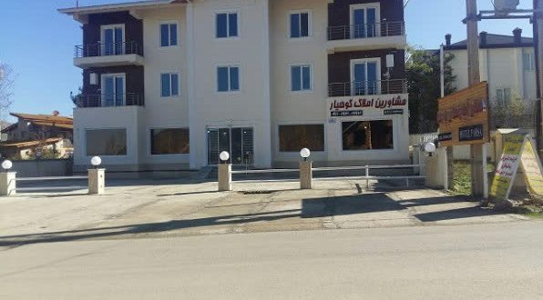 هتل آپارتمان پارسا کلاردشت