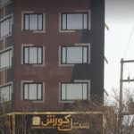 هتل آپارتمان کوروش کرمانشاه
