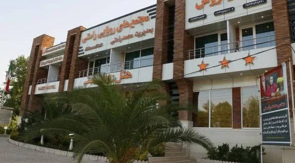 هتل رویایی راستی لنگرود