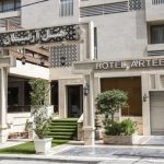 هتل آرتیمان مشهد