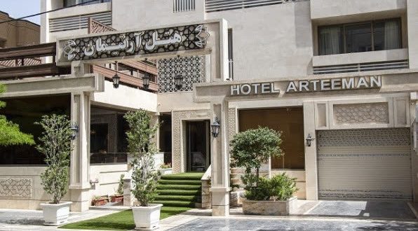 هتل آرتیمان مشهد