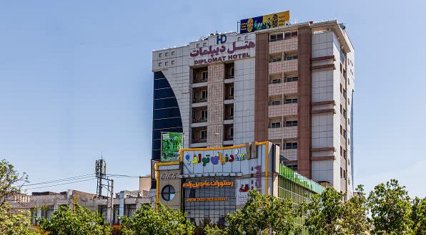هتل دیپلمات مشهد