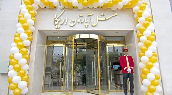 هتل آپارتمان اریکا مشهد