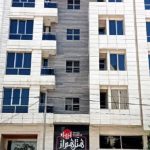 هتل همراز مشهد