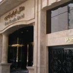 هتل ایران زمین مشهد