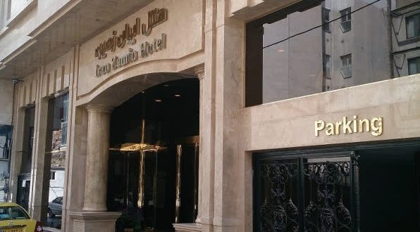 هتل ایران زمین مشهد