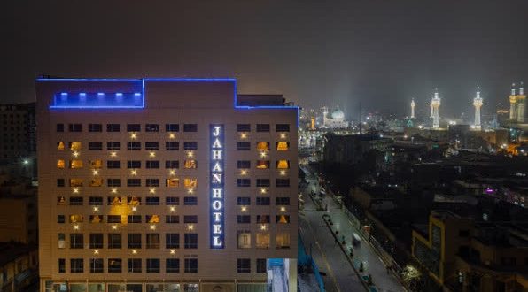 هتل بزرگ جهان مشهد