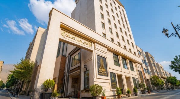 هتل جوار الملک مشهد