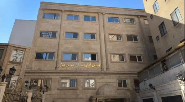 هتل آپارتمان مهریز مشهد