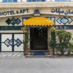 هتل آپارتمان میقات مشهد