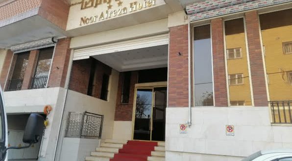 هتل نورالرضا میبد مشهد