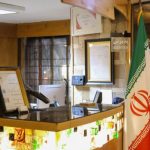 هتل آپارتمان پرهام مشهد