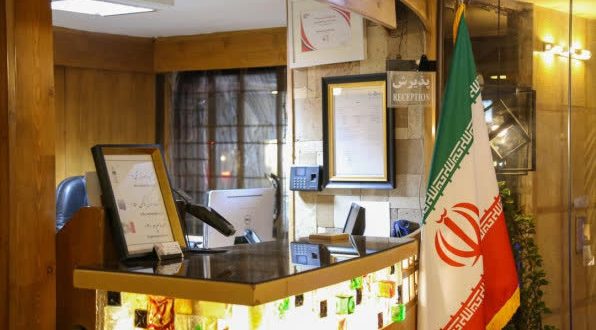 هتل آپارتمان پرهام مشهد