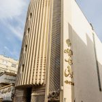 هتل آپارتمان رواق مشهد
