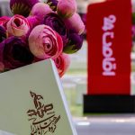 هتل صدرا مشهد