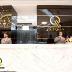 هتل قصر الدر نجف